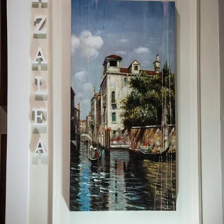 Azalea House * Catania